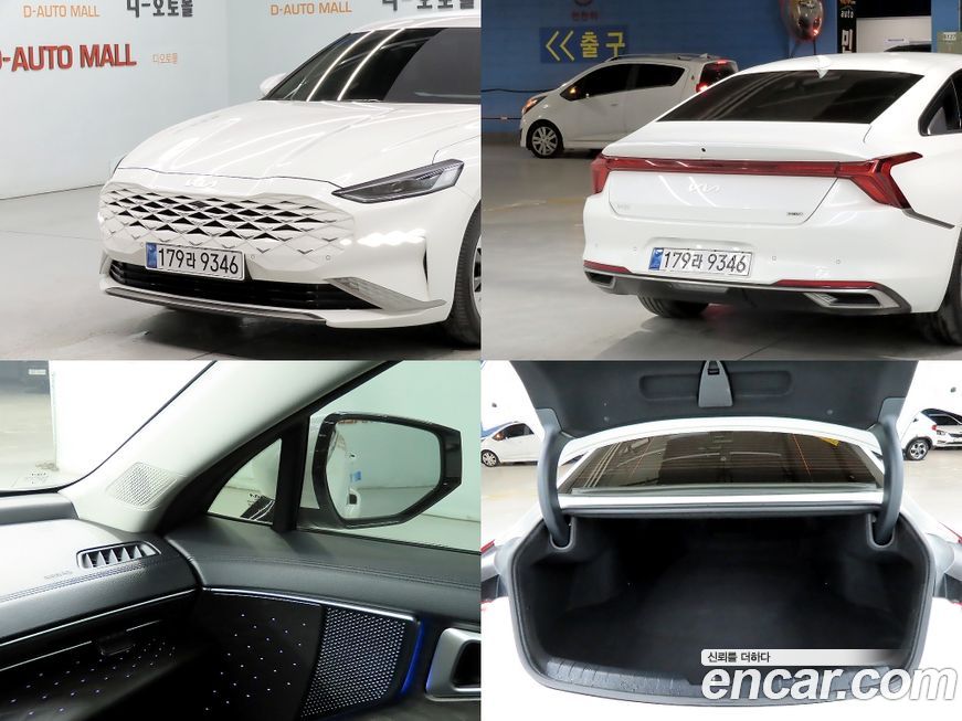Kia K8 2022