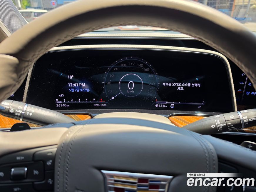 Cadillac Escalade 2023