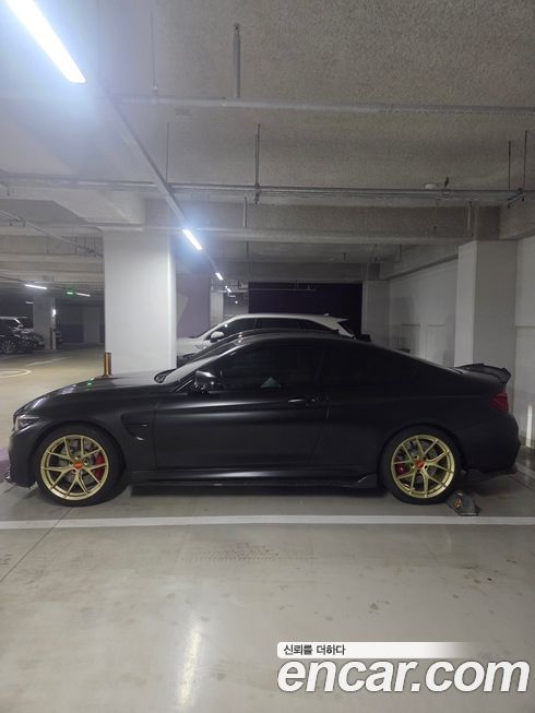 BMW M4 2020