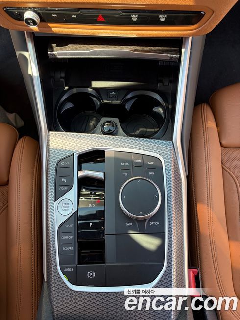BMW 3-Series 2023