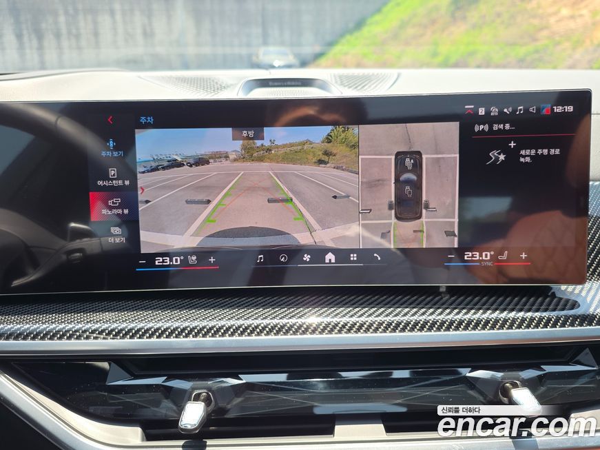 BMW X7 2025