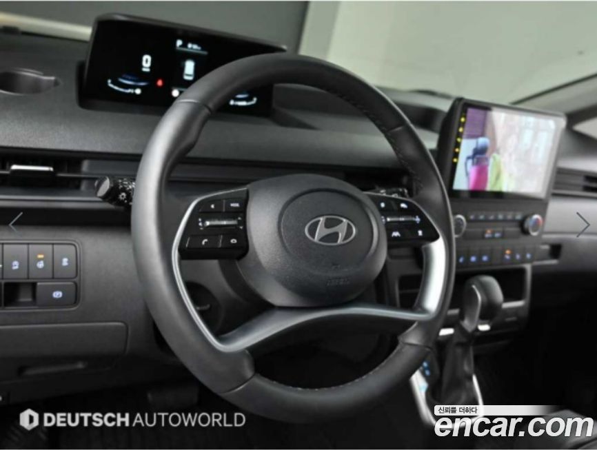 Hyundai Staria 2025