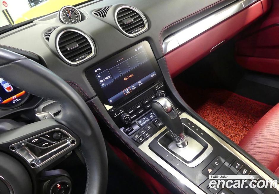 Porsche 718 2022
