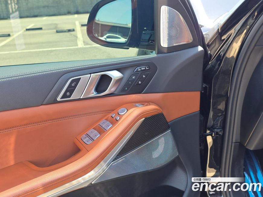 BMW X7 2025
