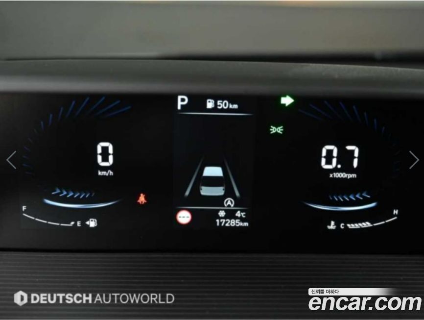 Hyundai Staria 2025