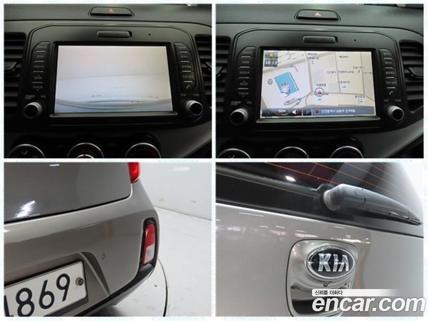 Kia morning 2016
