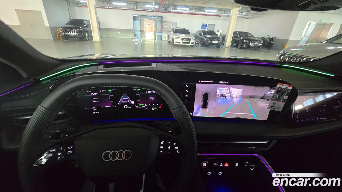Audi Q5 2025