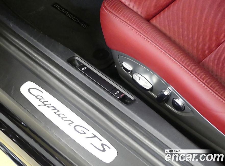 Porsche 718 2022