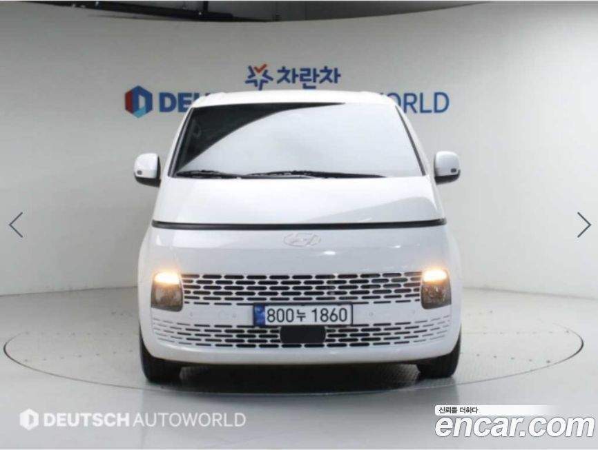 Hyundai Staria 2025