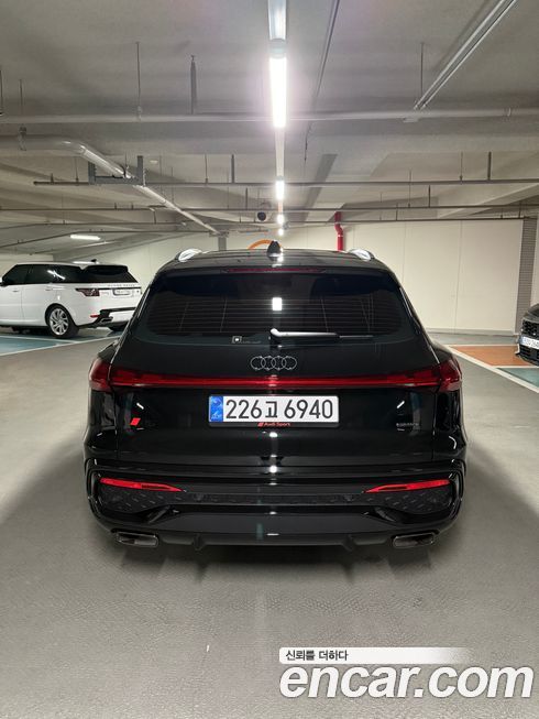 Audi Q5 2025