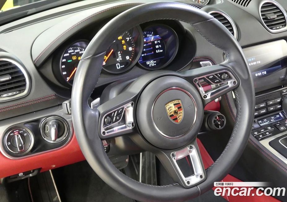 Porsche 718 2022