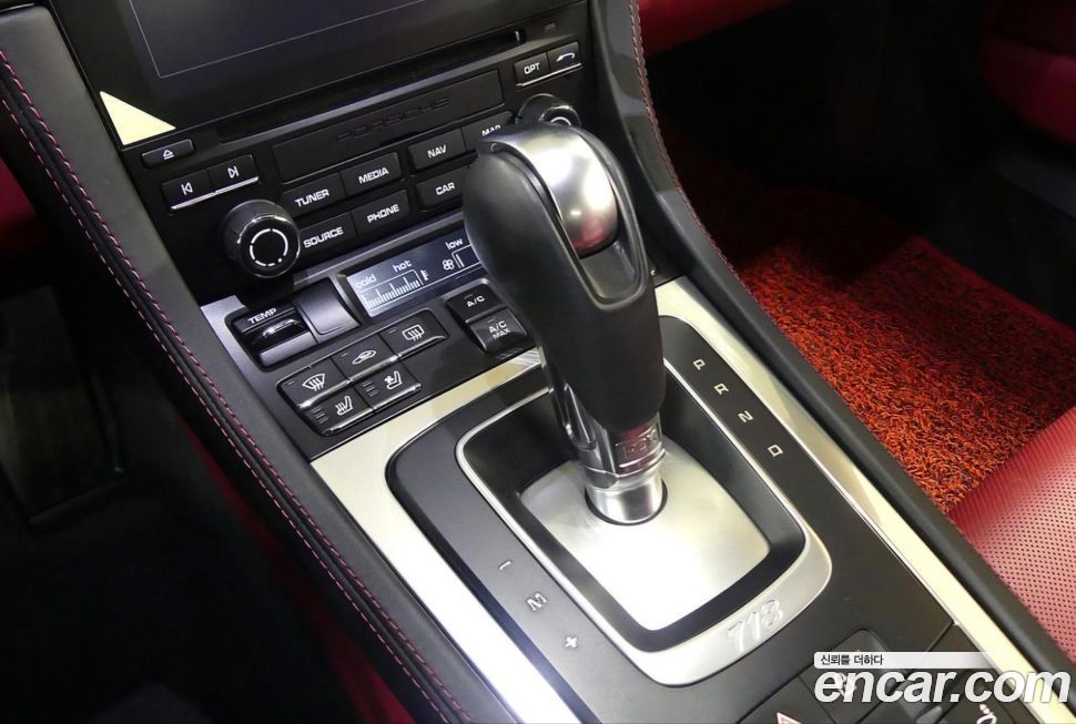 Porsche 718 2022