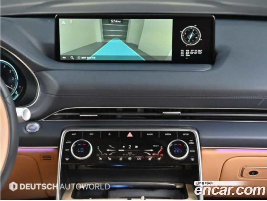 Genesis GV80 2023