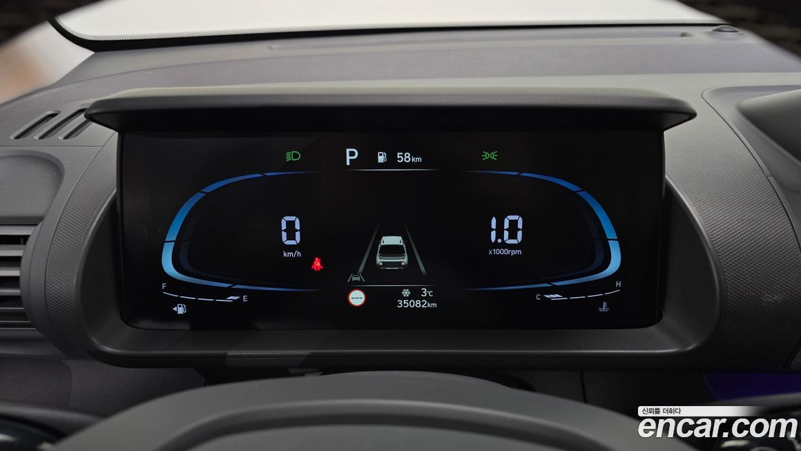 Hyundai Casper 2023