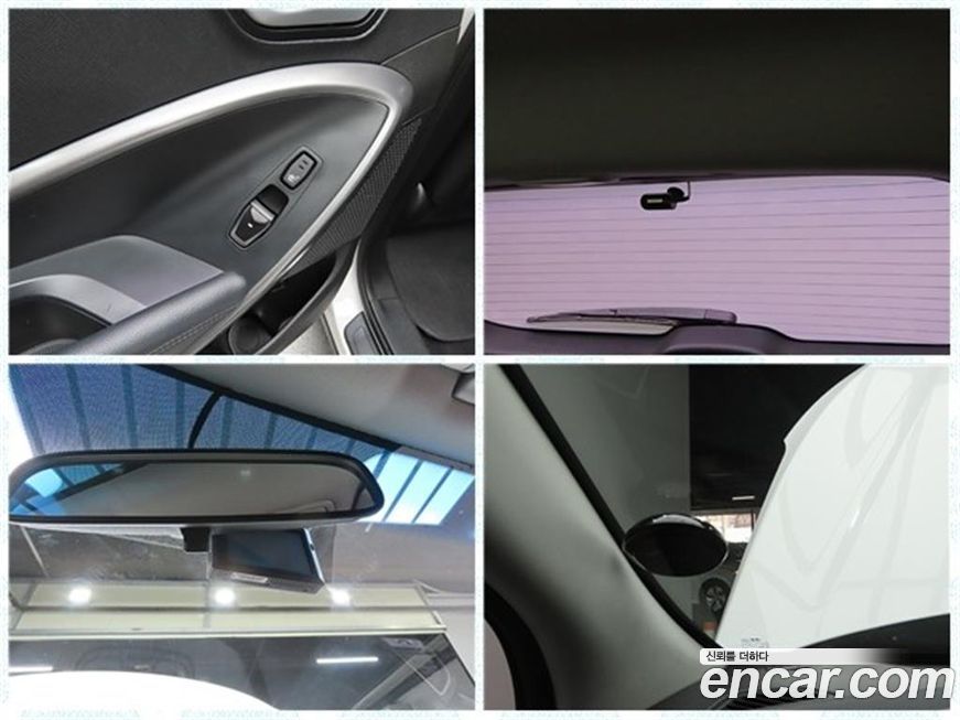 Hyundai Santafe 2014