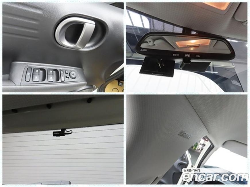 Hyundai Casper 2023