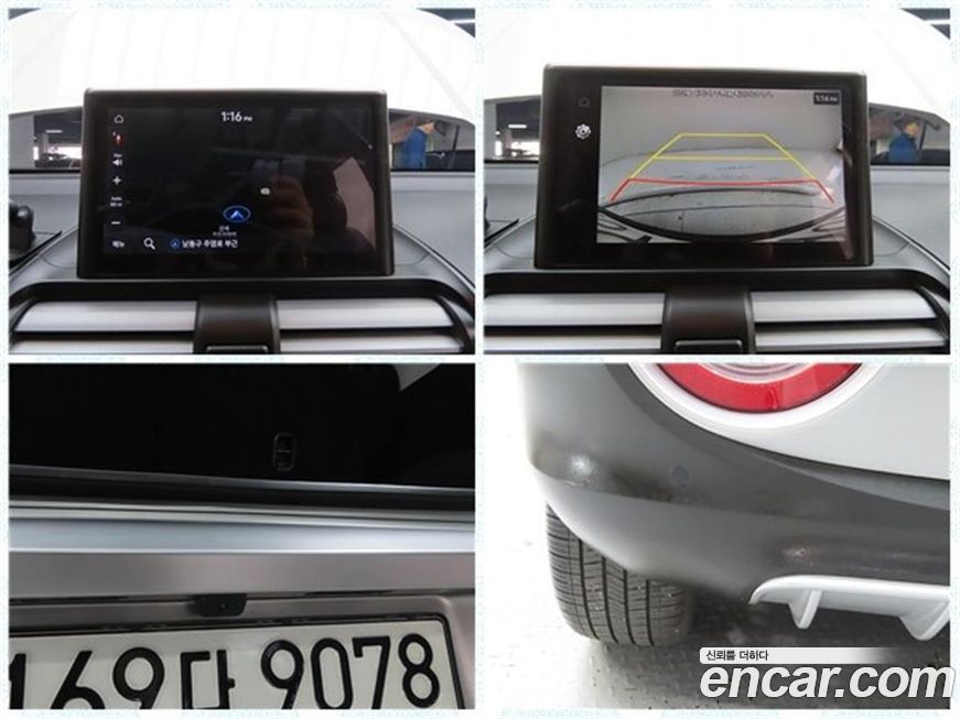 Hyundai Casper 2023