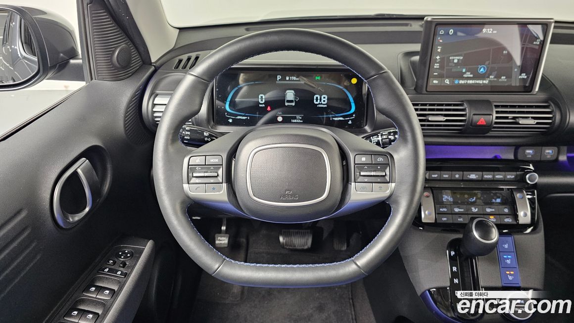 Hyundai Casper 2023