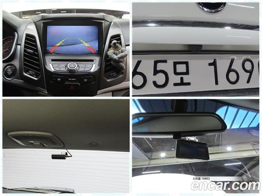 KG_Mobility_Ssangyong KORANDO 2018