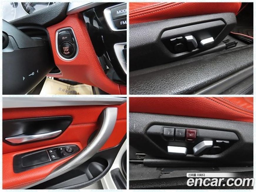 BMW 4-Series 2018