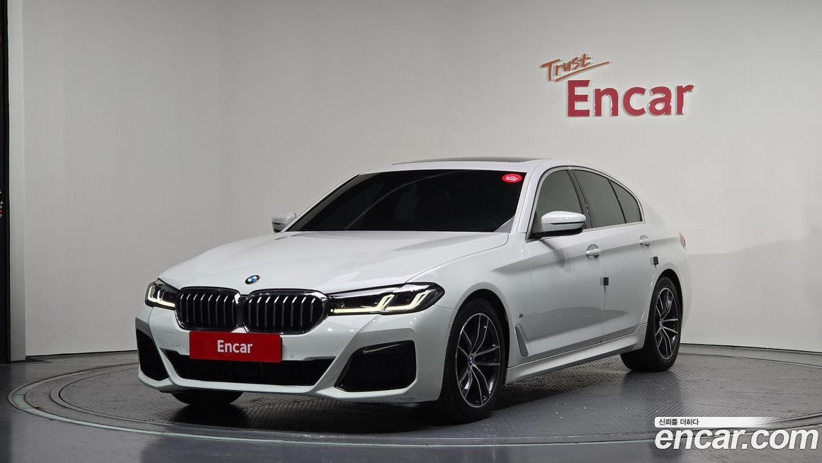 BMW 5-Series 2023