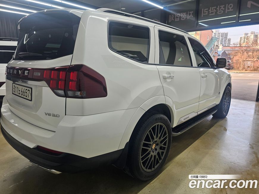 Kia Mohave 2020