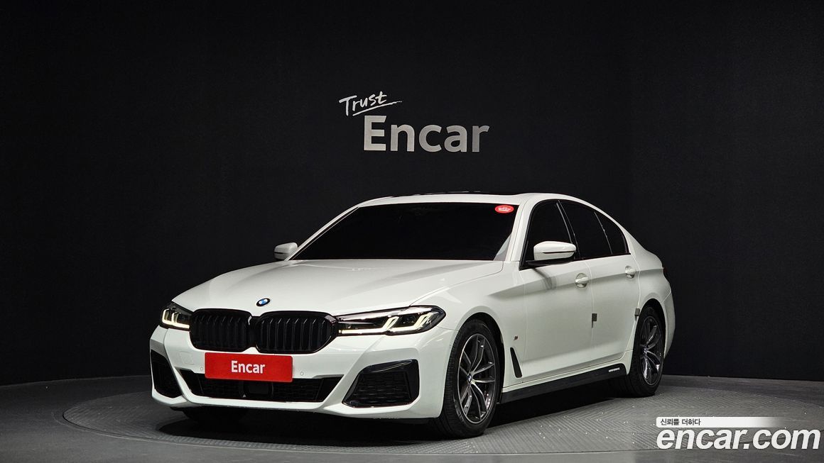 BMW 5-Series 2023