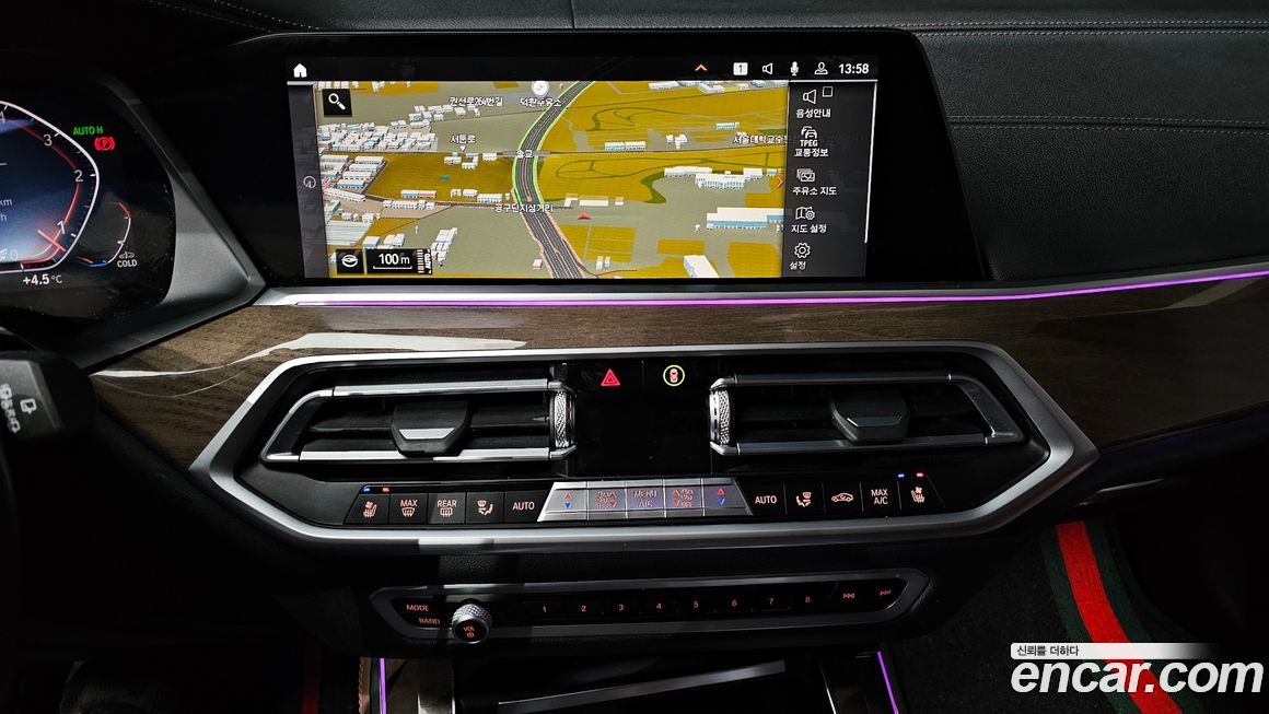 BMW X5 2019