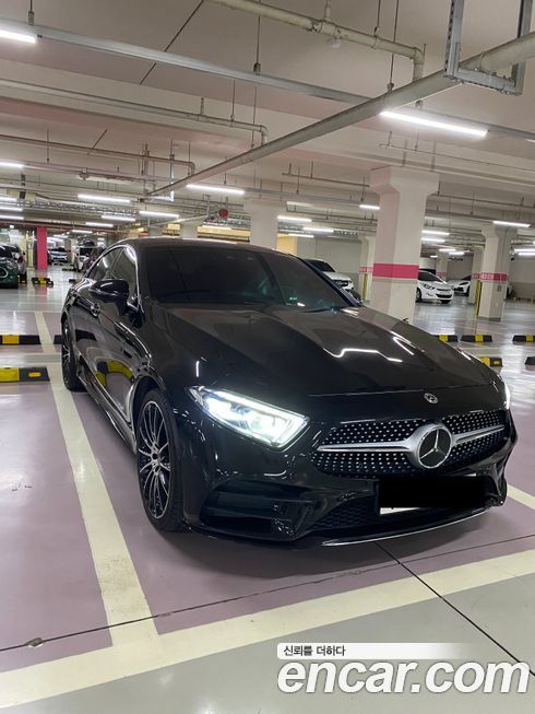 Mercedes-Benz CLS-Class 2020