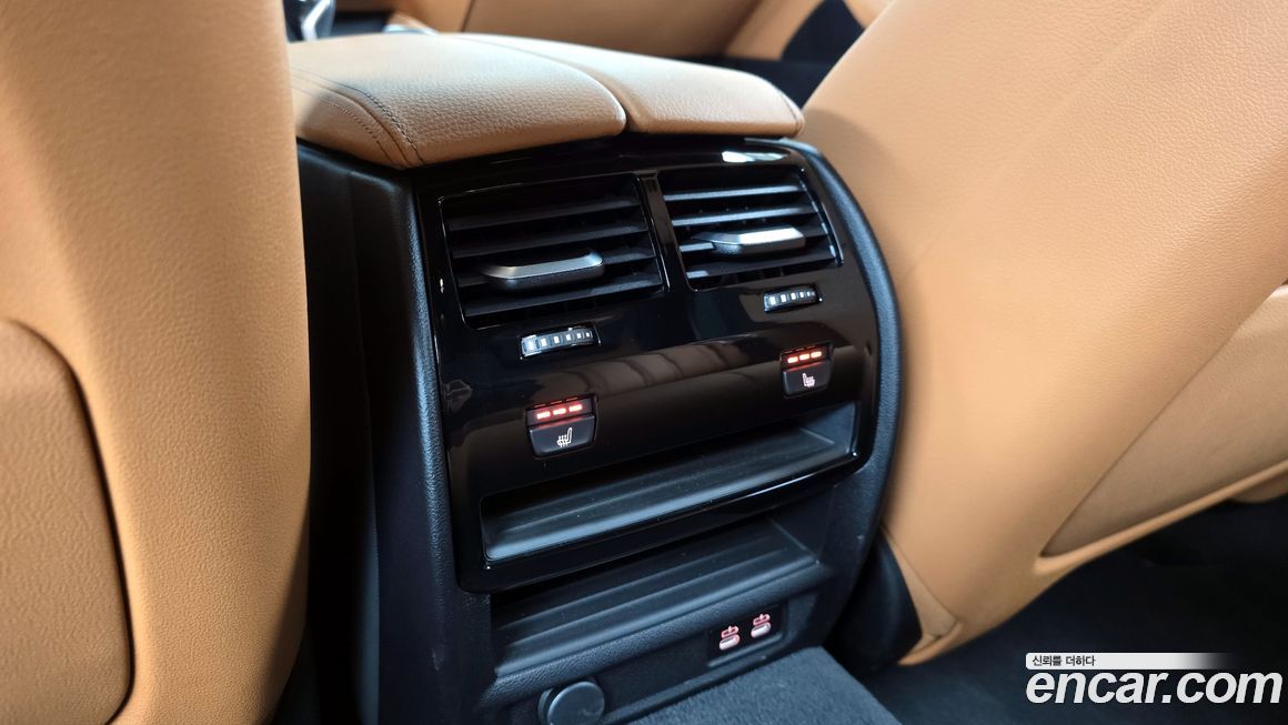 BMW 5-Series 2023