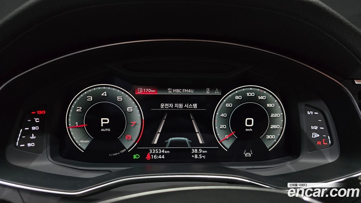 Audi A6 2021