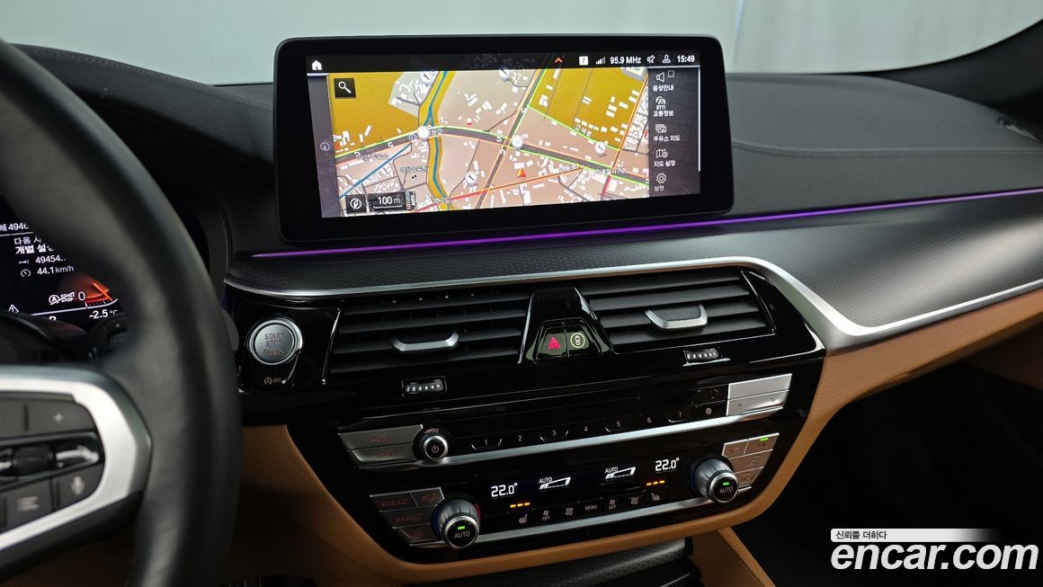 BMW 5-Series 2023