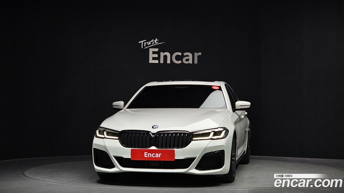 BMW 5-Series 2023
