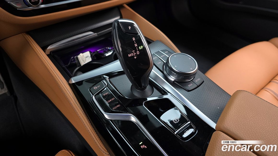 BMW 5-Series 2023