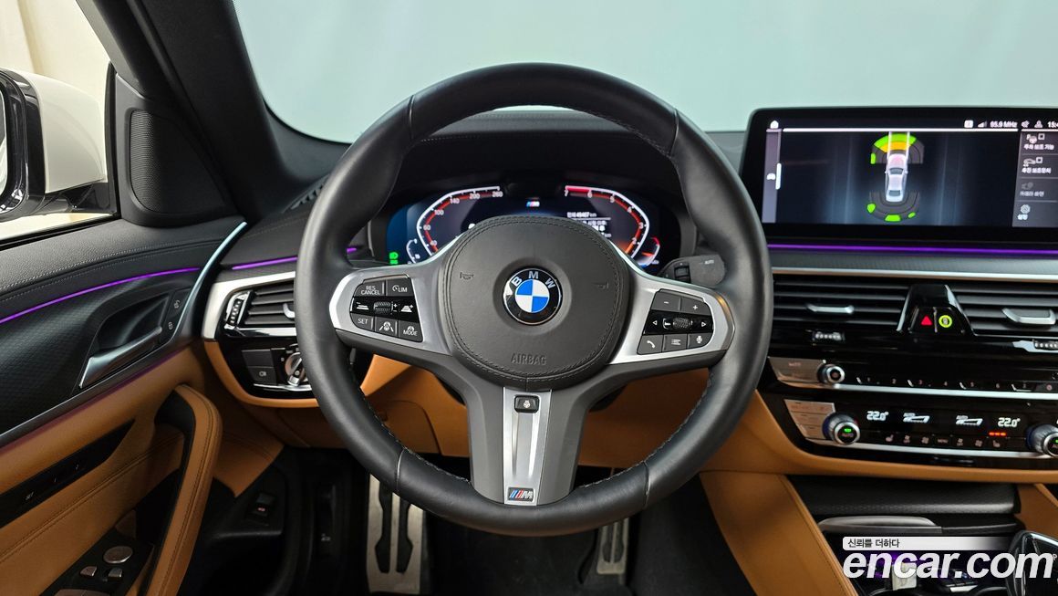 BMW 5-Series 2023