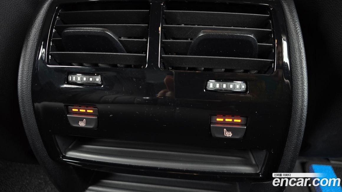 BMW 5-Series 2023