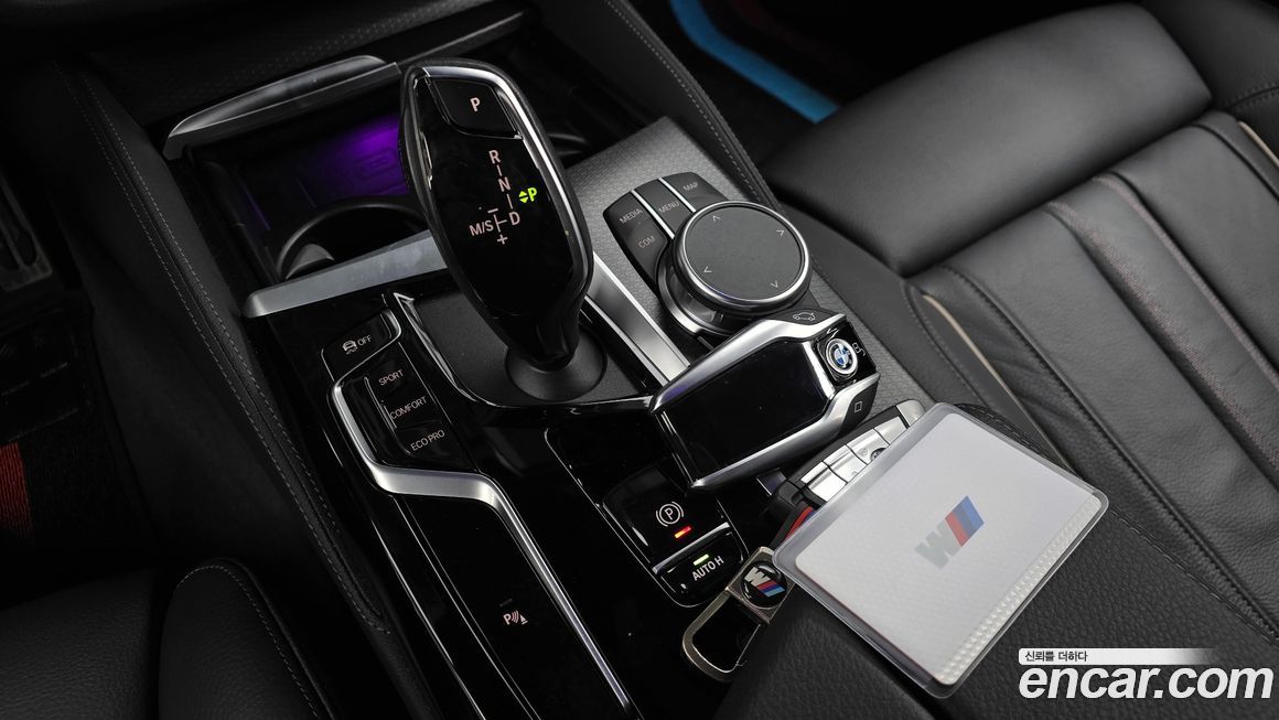 BMW 5-Series 2023