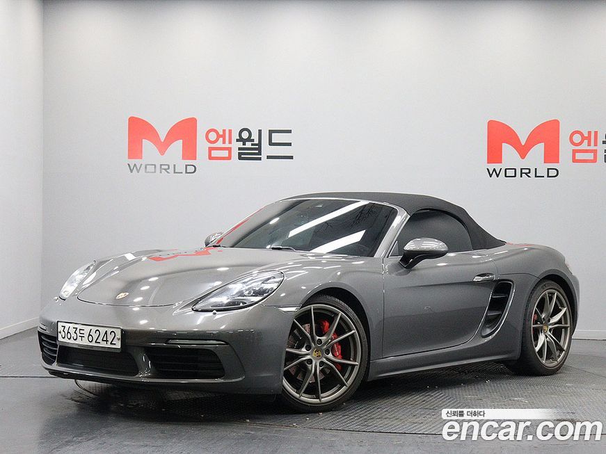 Porsche 718 2017