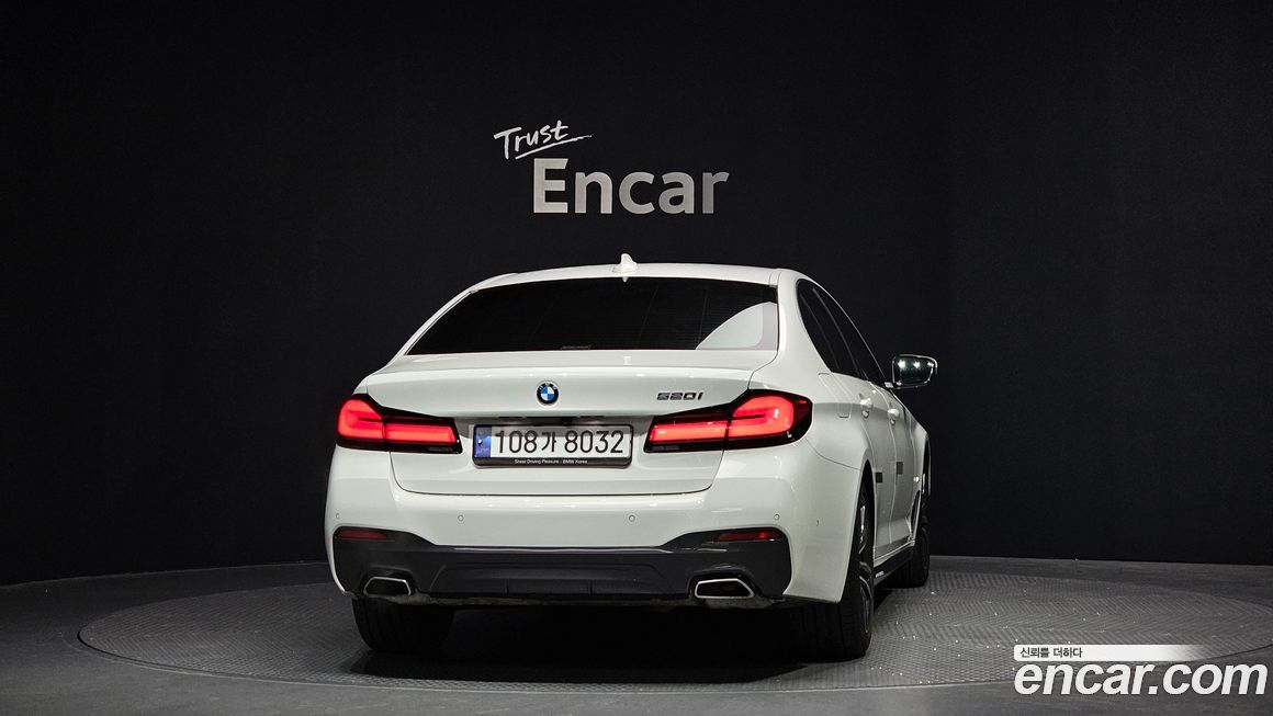 BMW 5-Series 2023