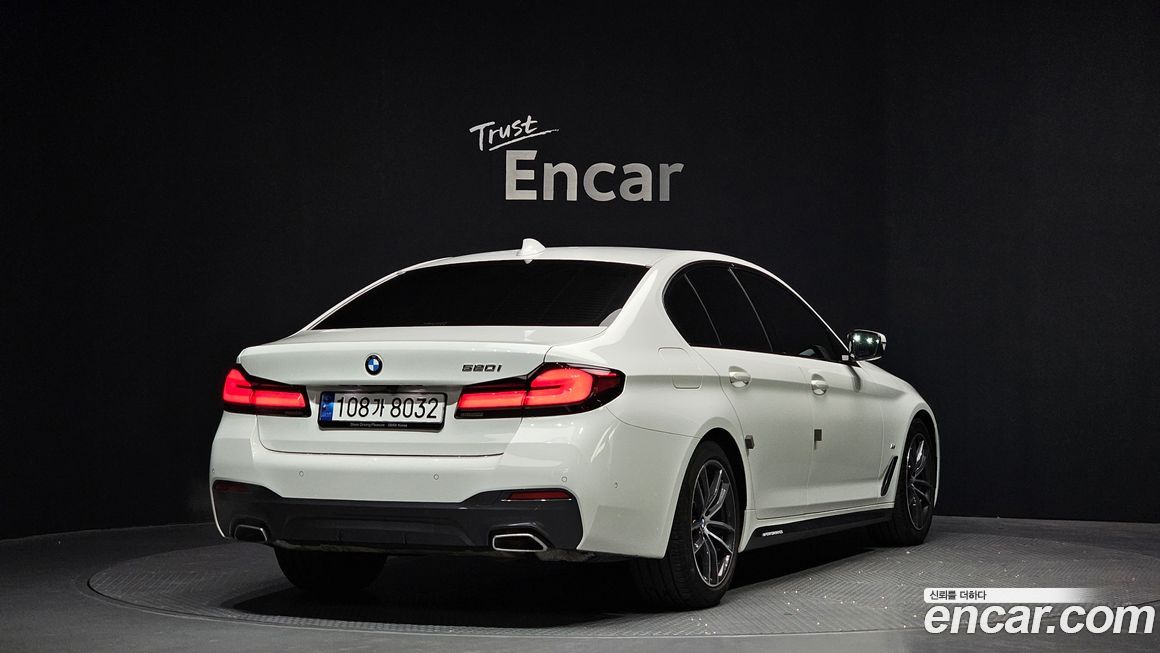 BMW 5-Series 2023
