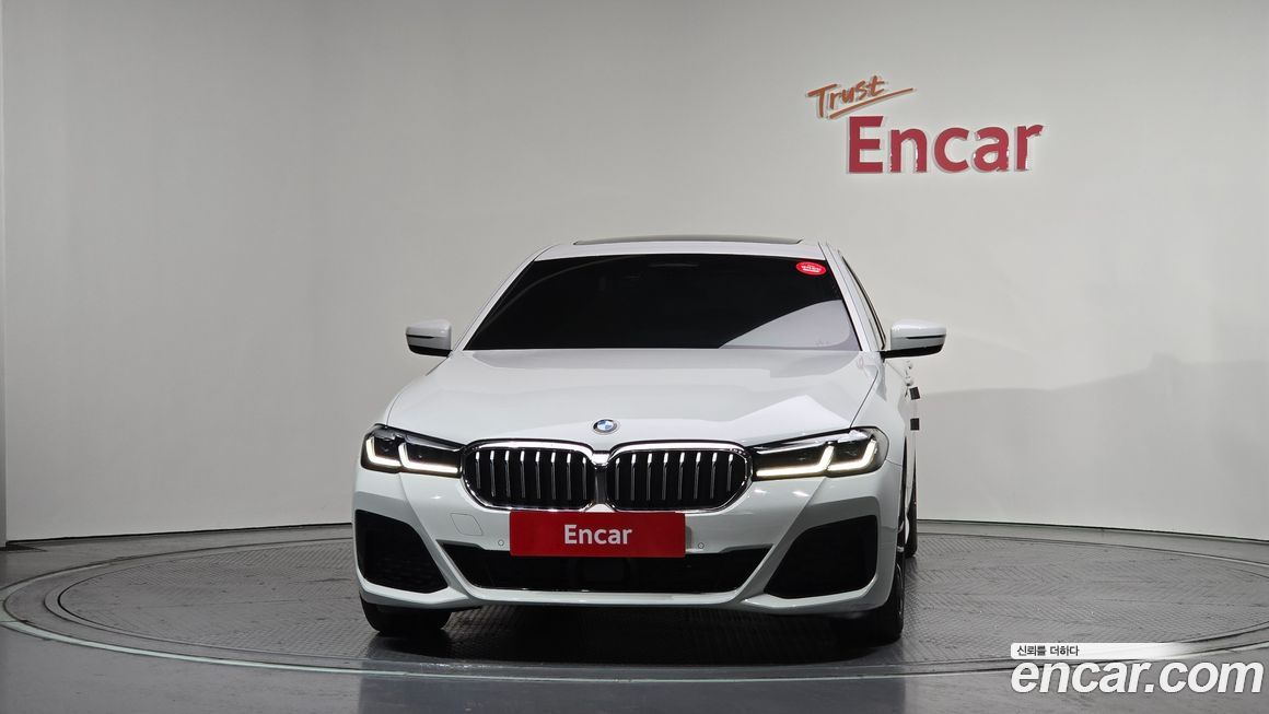 BMW 5-Series 2023