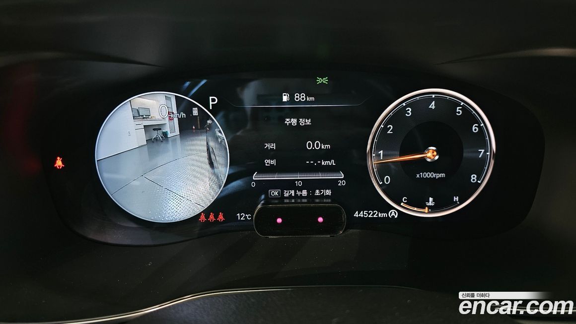 Genesis G70 2021