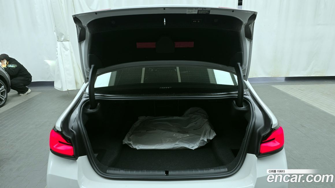 BMW 5-Series 2023