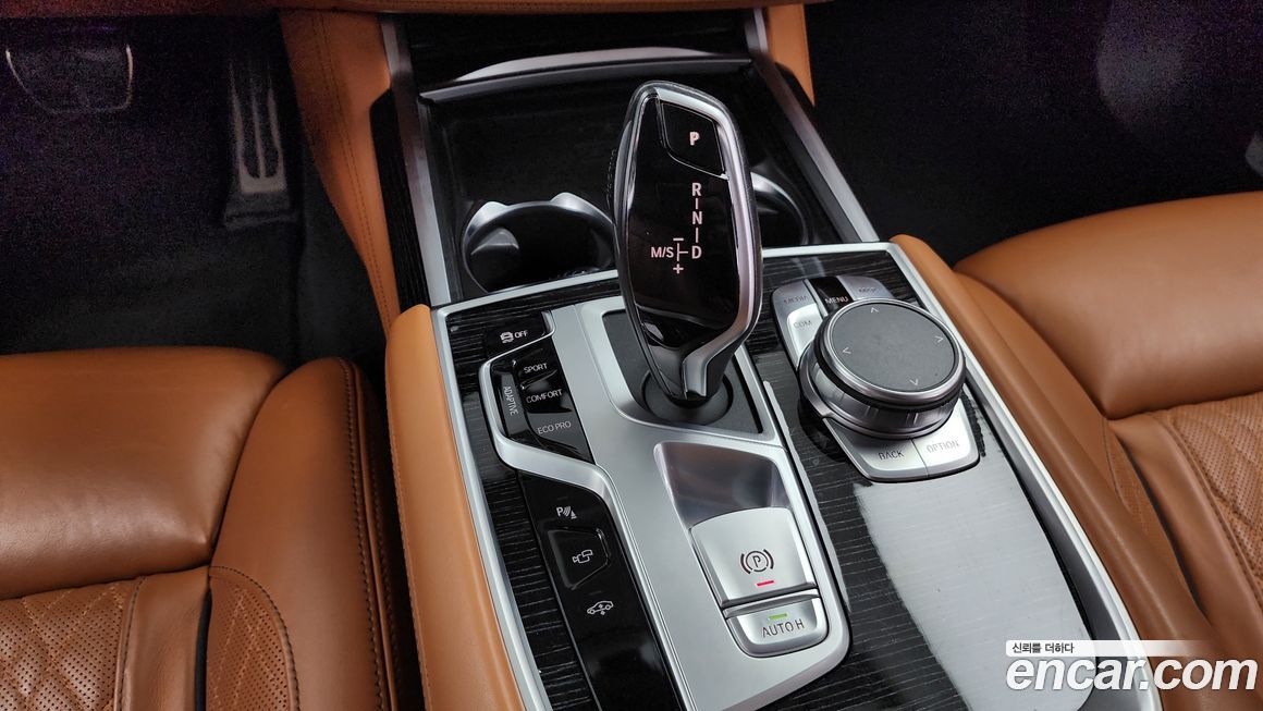 BMW 7-Series 2021