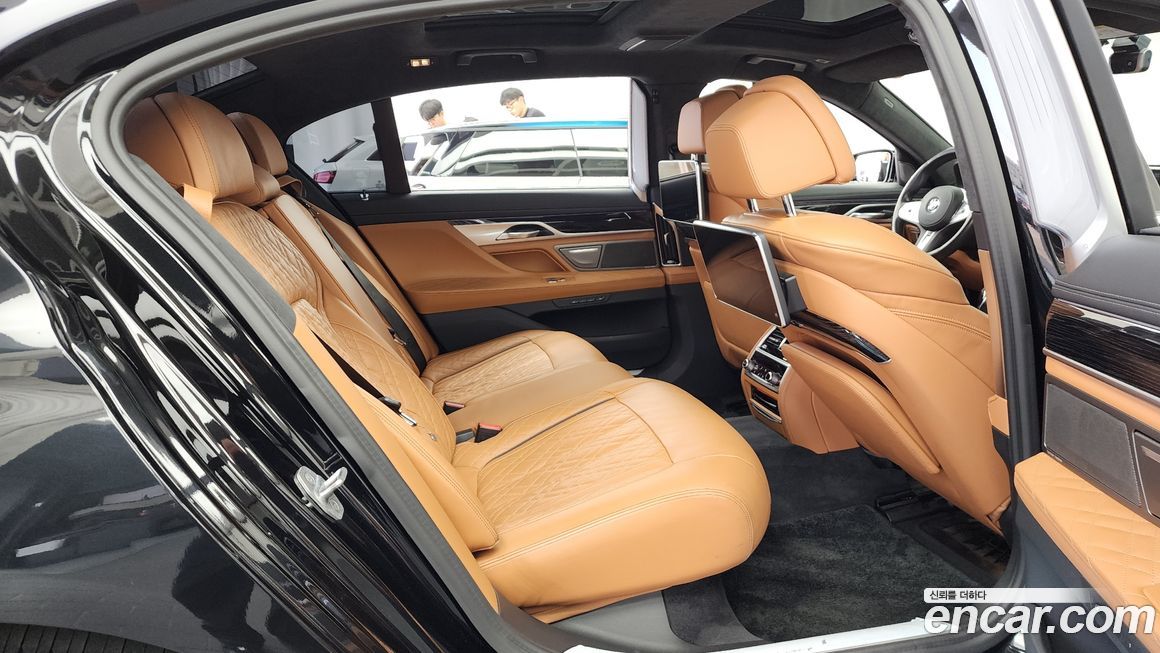 BMW 7-Series 2021