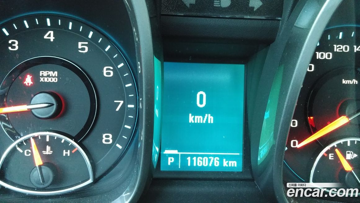 ChevroletGMDaewoo Malibu 2013