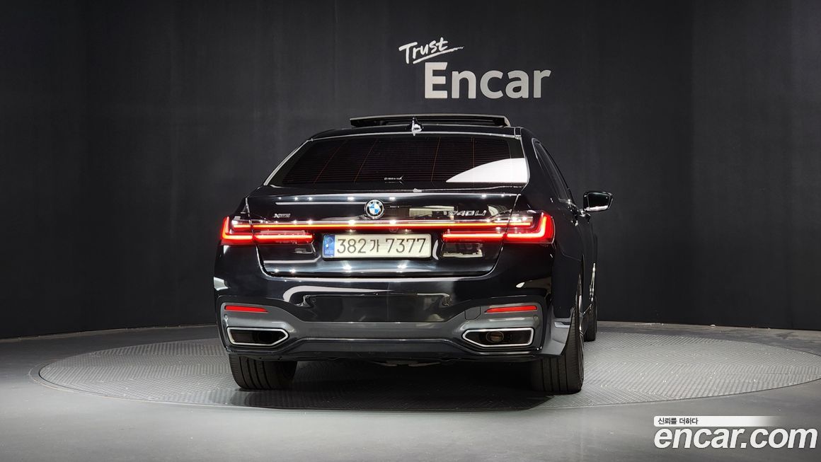 BMW 7-Series 2021