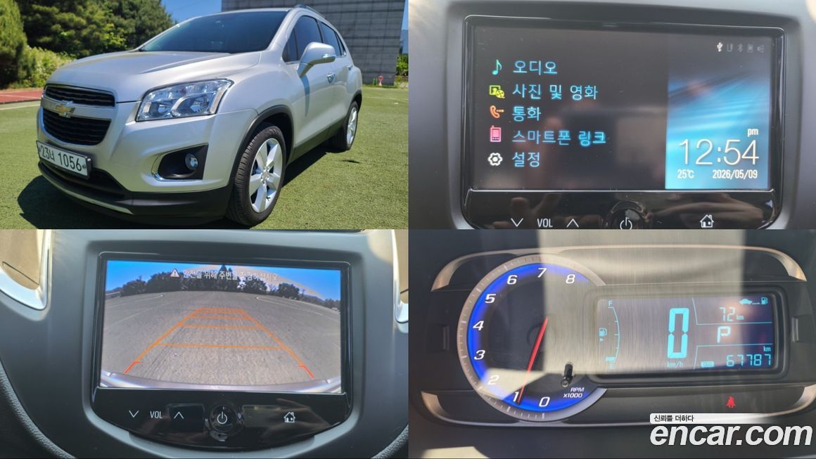 ChevroletGMDaewoo Trax 2013
