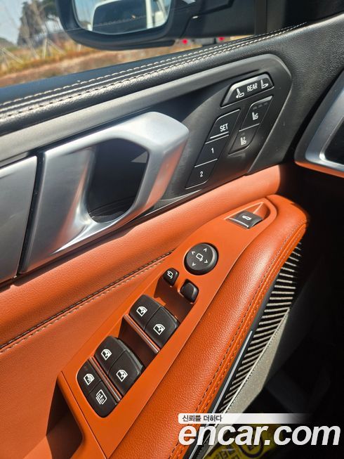 BMW X7 2025