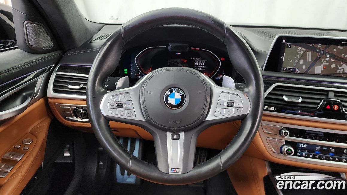 BMW 7-Series 2021